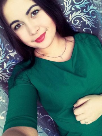 Гелена